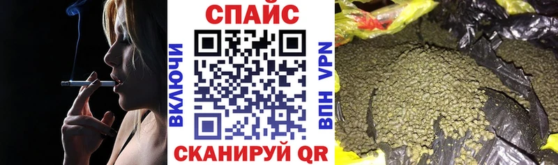 БУТИРАТ Butirat  MEGA   Нюрба 