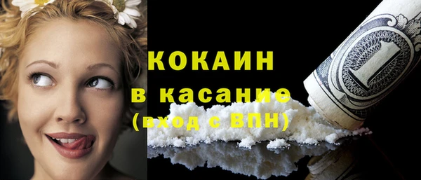 героин Лиски