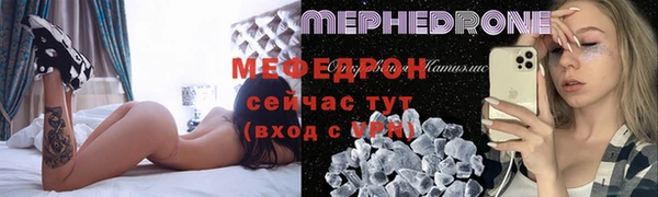 гидра Липки