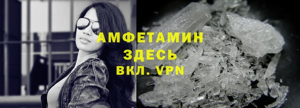 героин Лиски