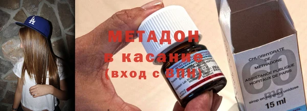 мескалин Ладушкин