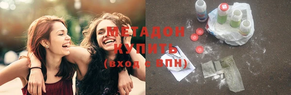 мескалин Ладушкин