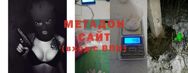 героин Лиски