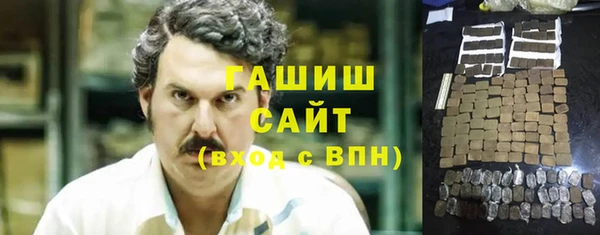 мескалин Лабытнанги