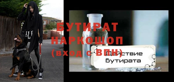 героин Лиски