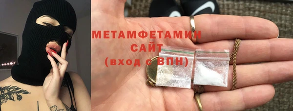 метадон Лихославль
