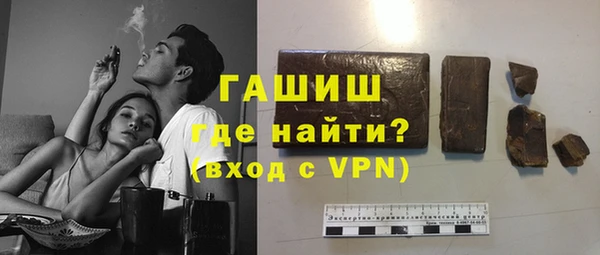 мескалин Ладушкин