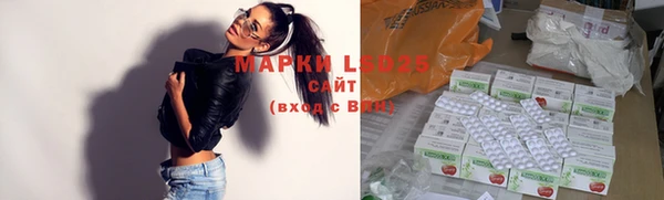 героин Лиски
