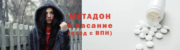 мескалин Ладушкин
