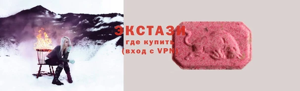 метадон Лихославль