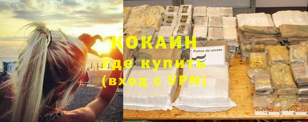 индика Верхнеуральск