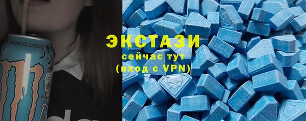 героин Лиски