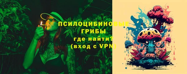 мефедрон VHQ Лагань