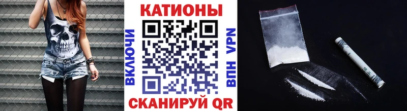 МЯУ-МЯУ мука  Нюрба 